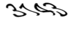 �������� �����
