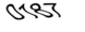 �������� �����