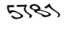 �������� �����