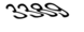 �������� �����